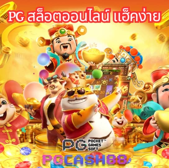 ฟยยสำ