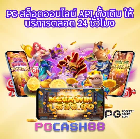 ฟยยสำ